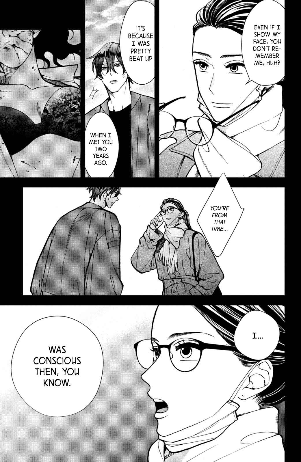 Page 7 Chapter 15 Watashi no Tadashii Onii-chan