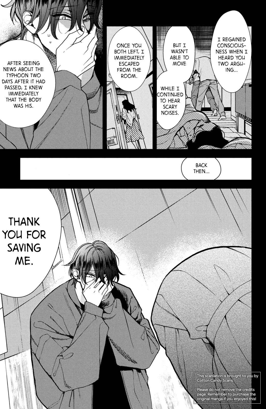 Page 9 Chapter 15 Watashi no Tadashii Onii-chan
