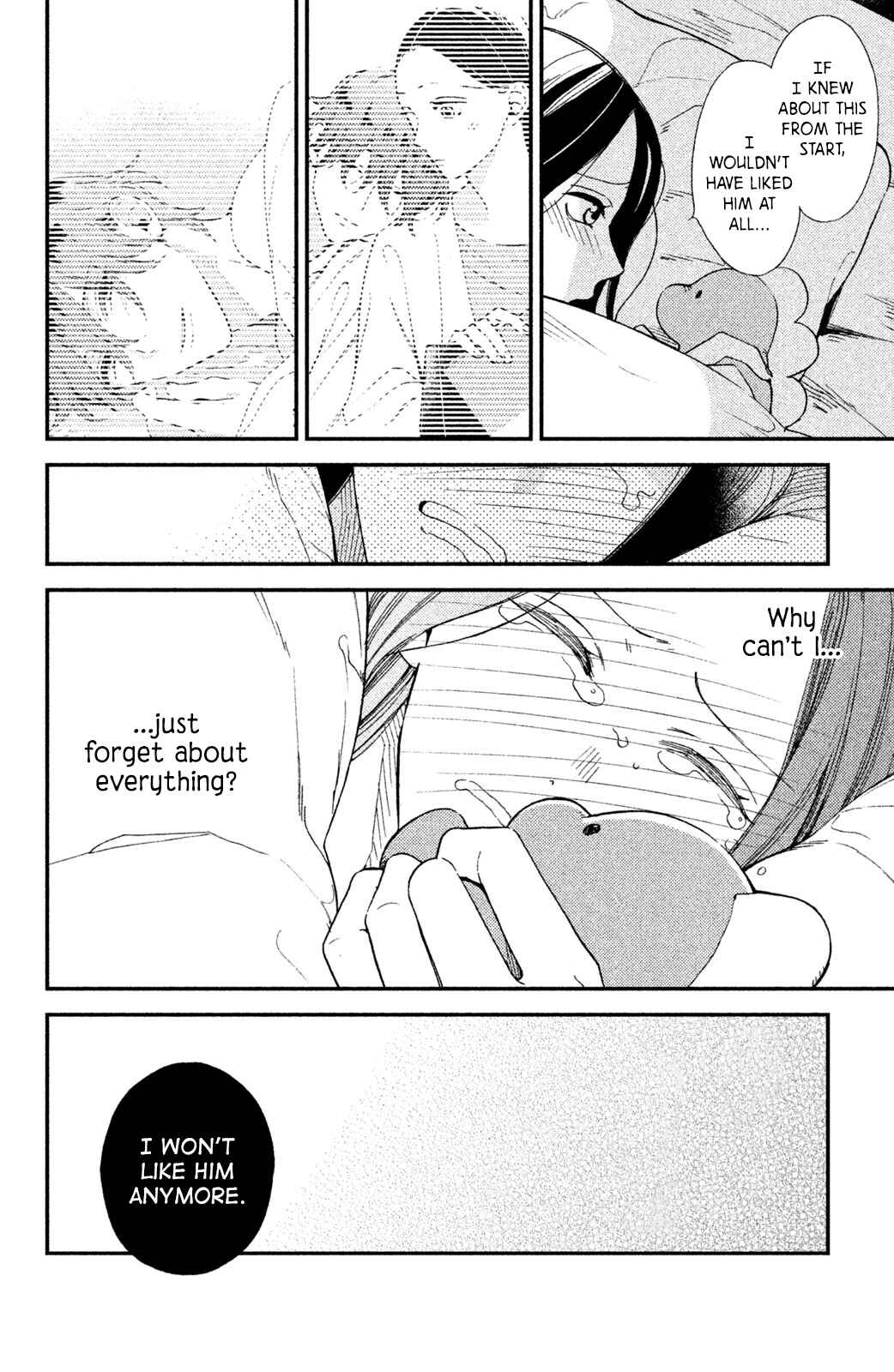 Page 15 Chapter 2 Watashi no Tadashii Onii-chan