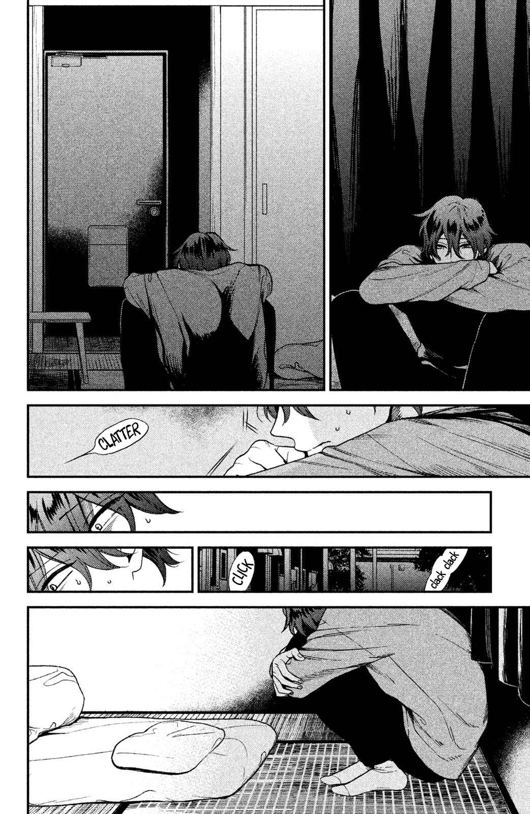 Page 17 Chapter 2 Watashi no Tadashii Onii-chan