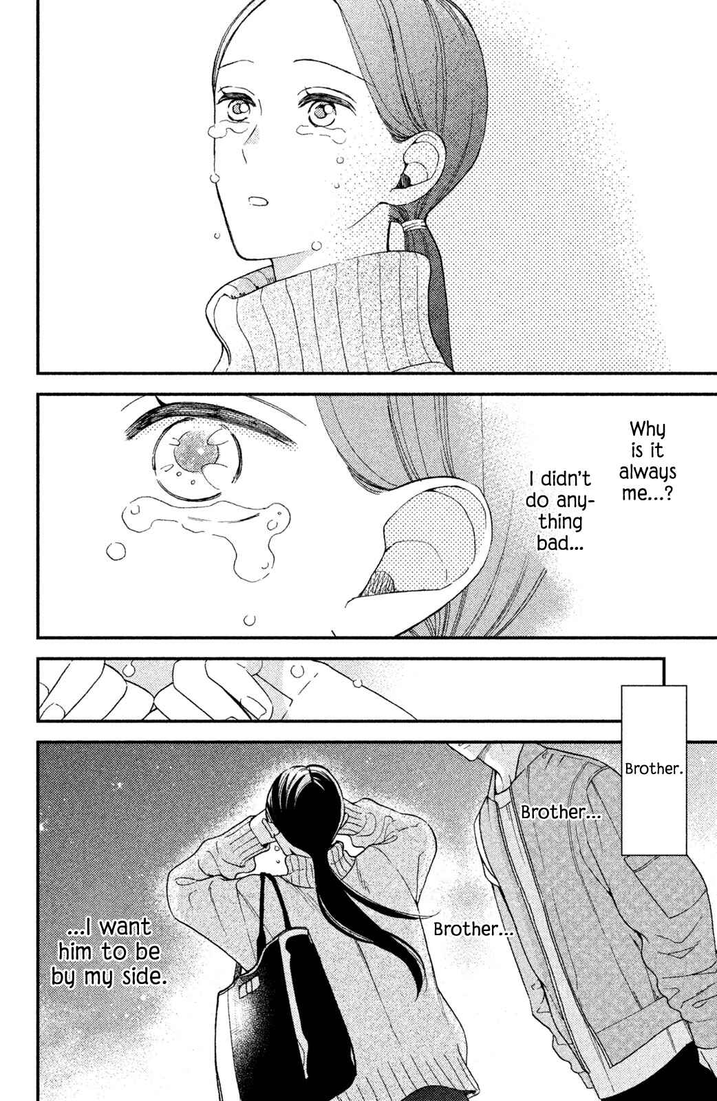 Page 25 Chapter 2 Watashi no Tadashii Onii-chan