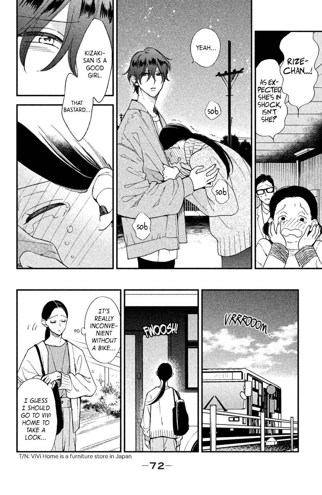 Page 27 Chapter 2 Watashi no Tadashii Onii-chan