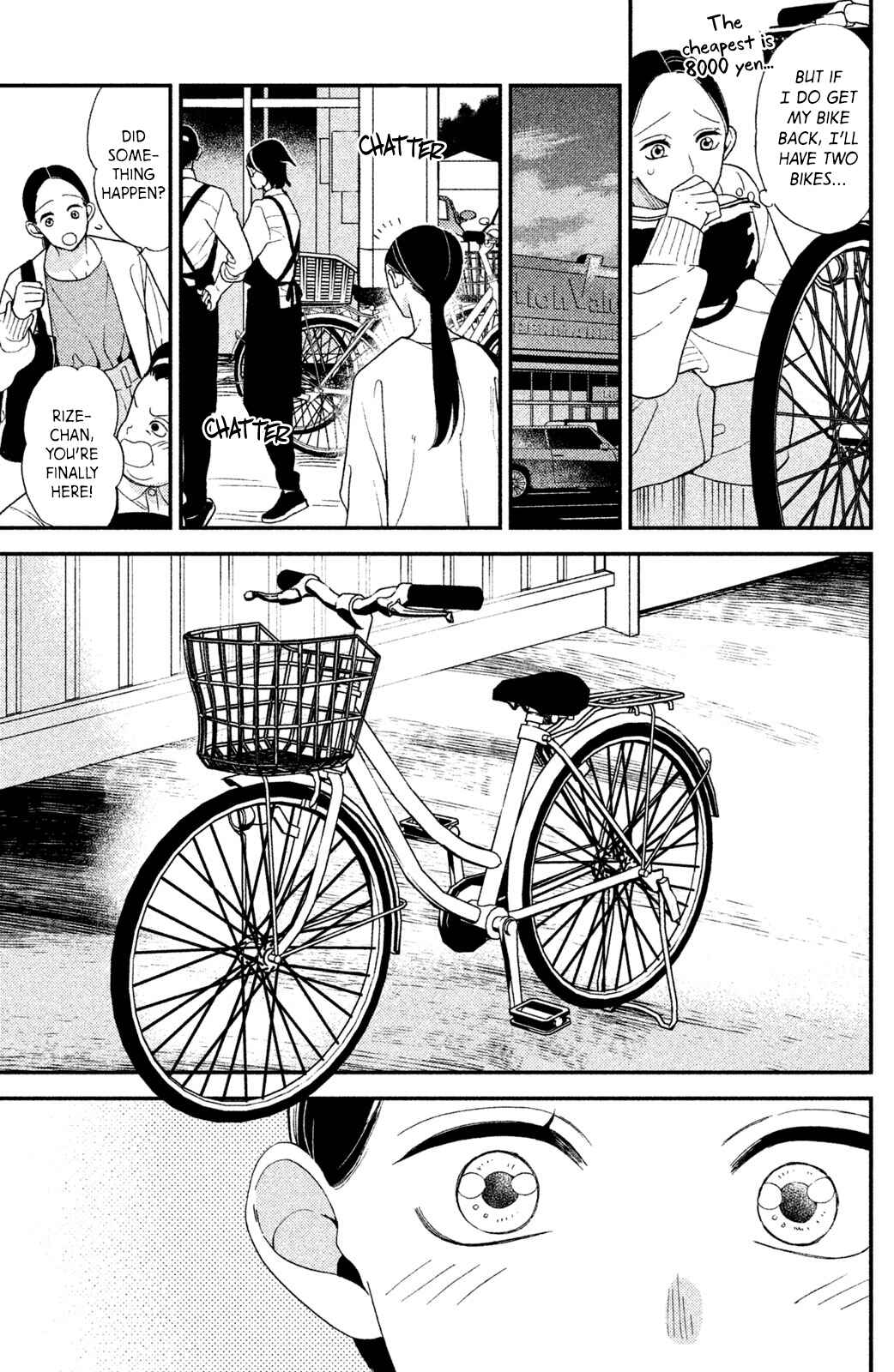 Page 28 Chapter 2 Watashi no Tadashii Onii-chan