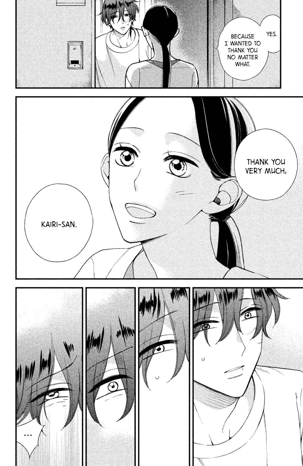 Page 33 Chapter 2 Watashi no Tadashii Onii-chan
