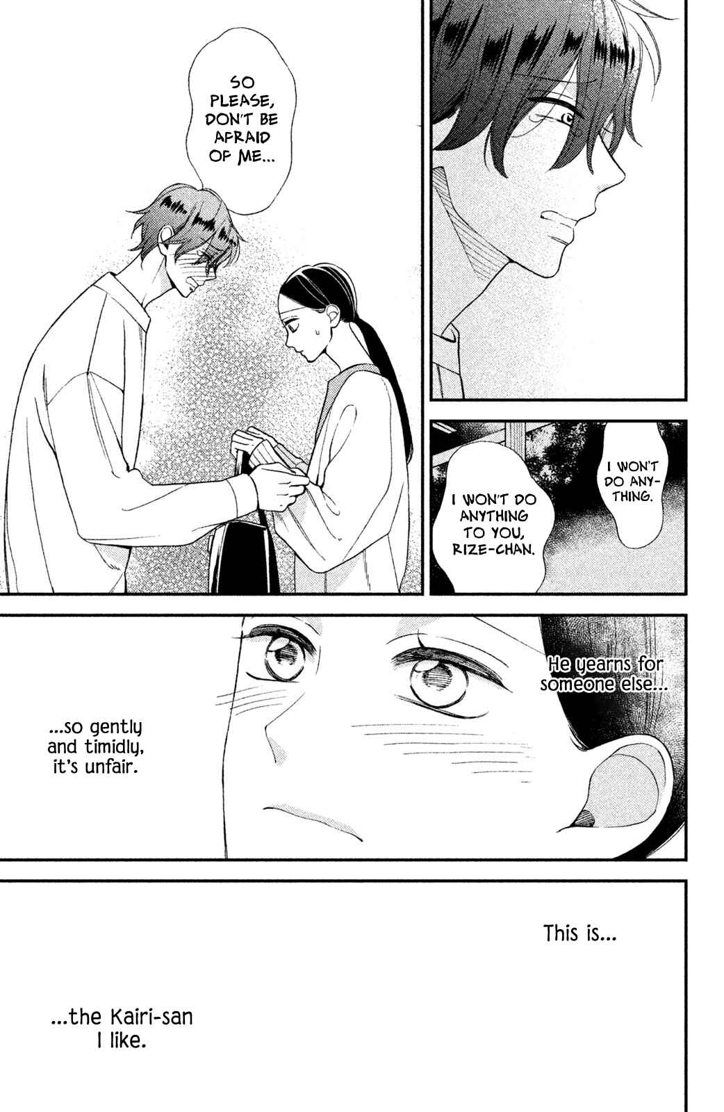 Page 36 Chapter 2 Watashi no Tadashii Onii-chan