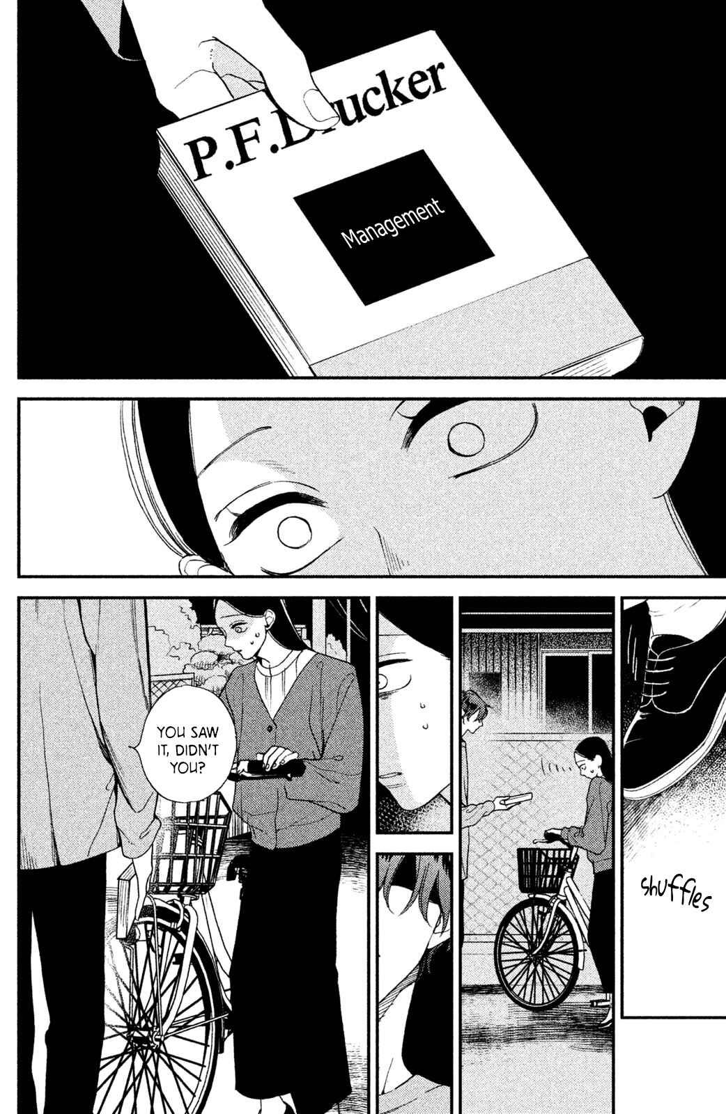 Page 7 Chapter 2 Watashi no Tadashii Onii-chan