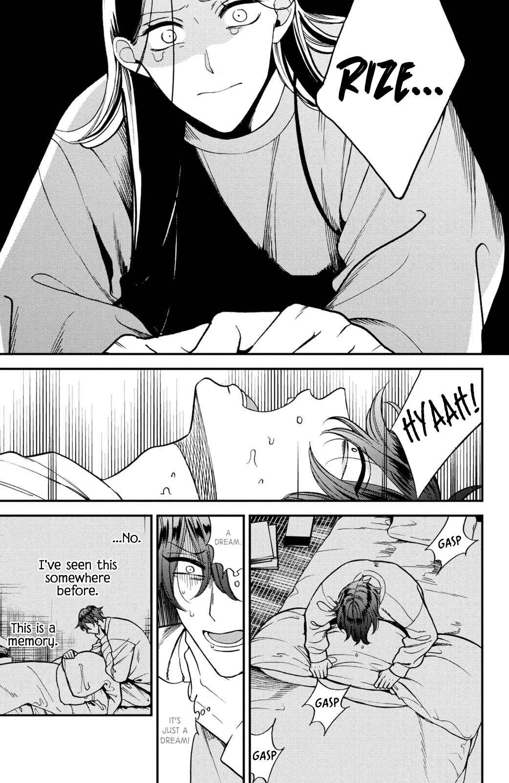 Page 12 Chapter 12 Watashi no Tadashii Onii-chan