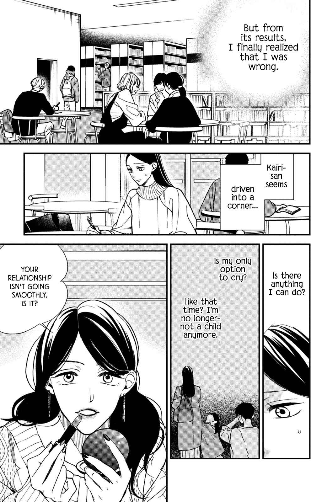 Page 20 Chapter 12 Watashi no Tadashii Onii-chan