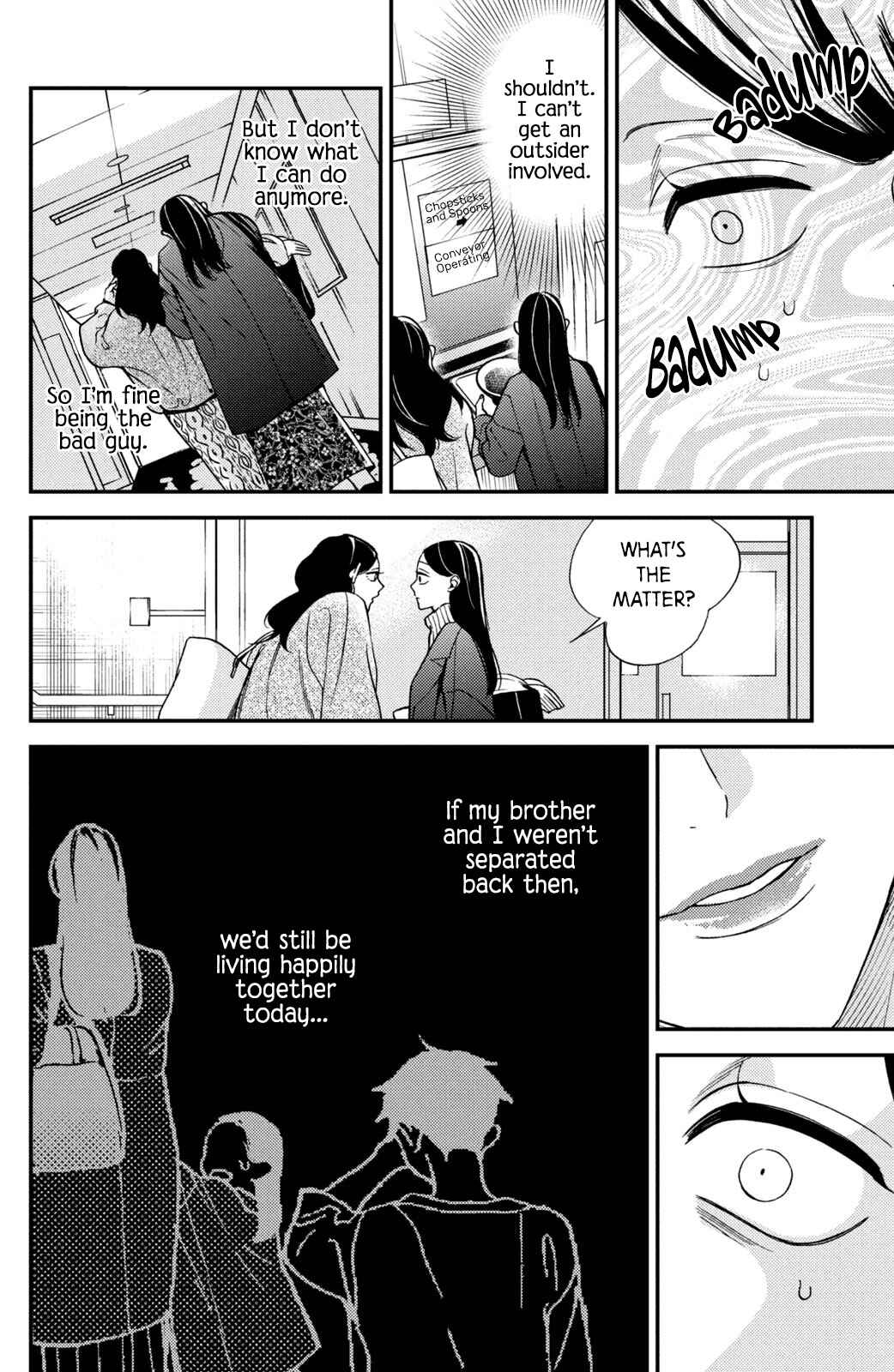 Page 23 Chapter 12 Watashi no Tadashii Onii-chan