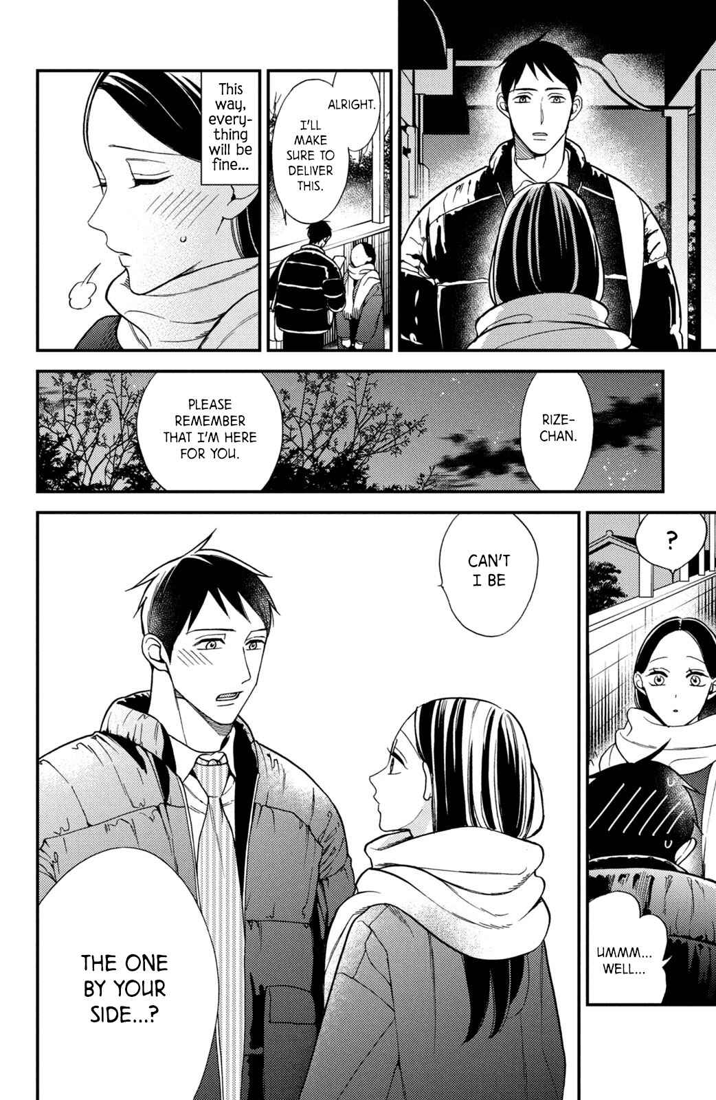 Page 29 Chapter 12 Watashi no Tadashii Onii-chan