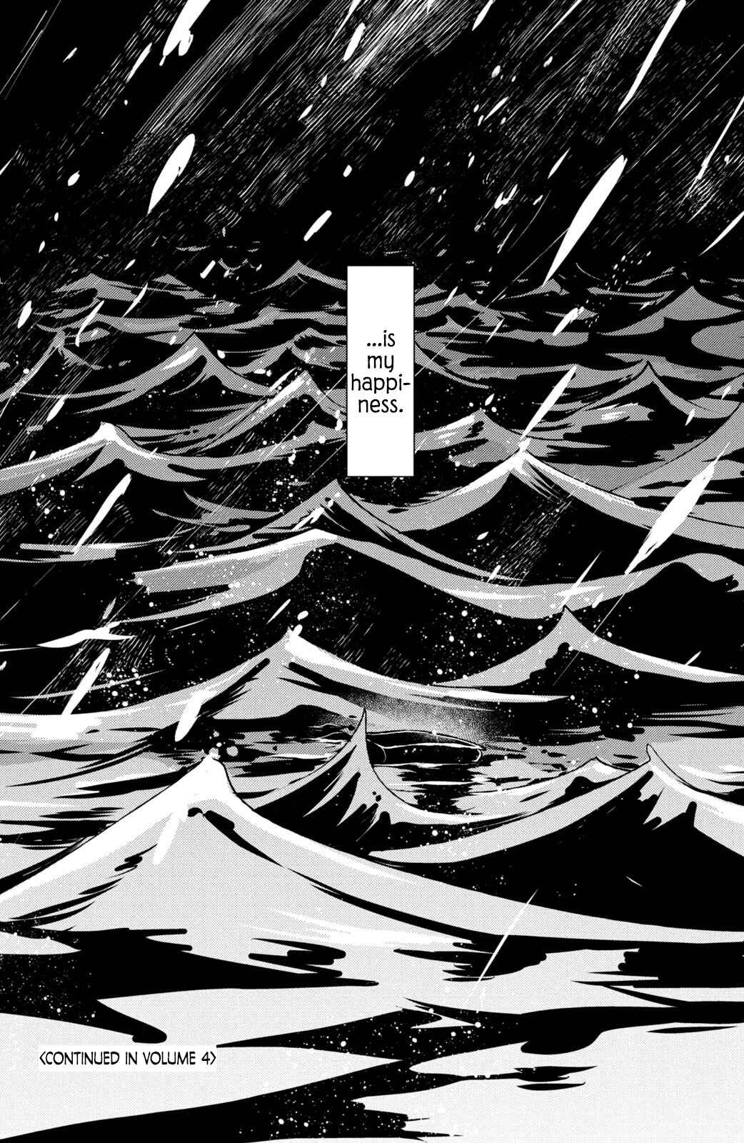 Page 38 Chapter 12 Watashi no Tadashii Onii-chan