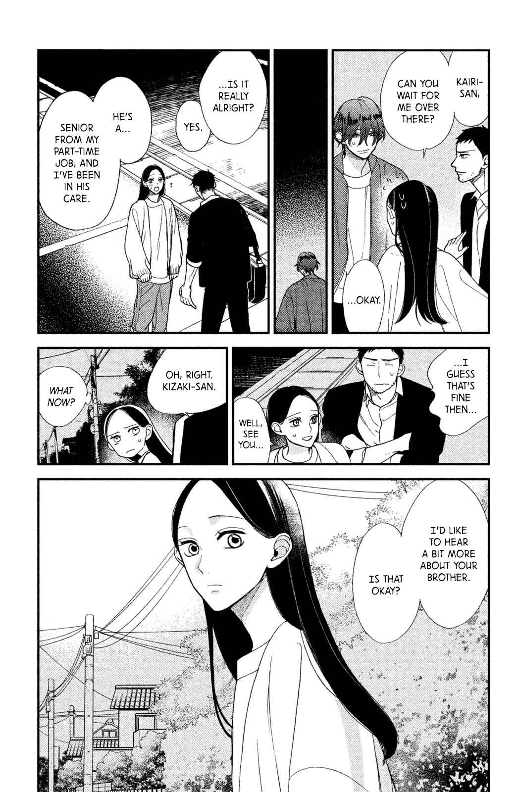 Page 14 Chapter 3 Watashi no Tadashii Onii-chan