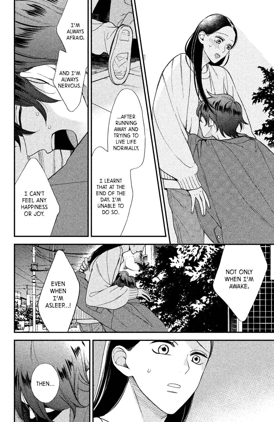 Page 17 Chapter 3 Watashi no Tadashii Onii-chan