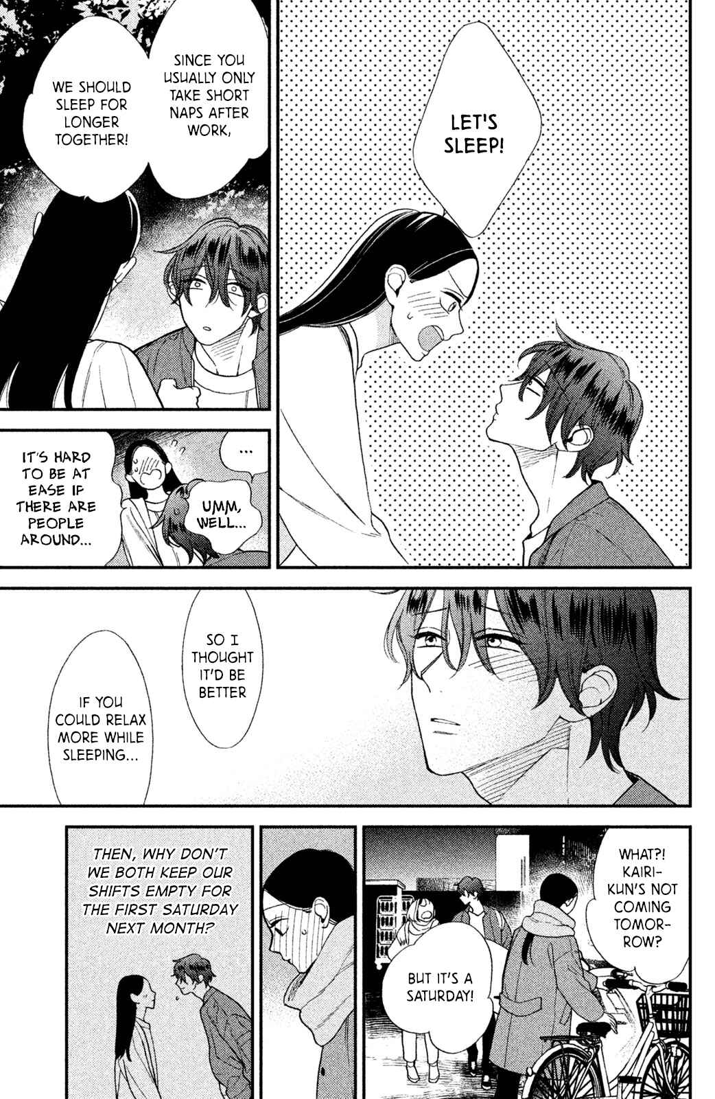 Page 18 Chapter 3 Watashi no Tadashii Onii-chan