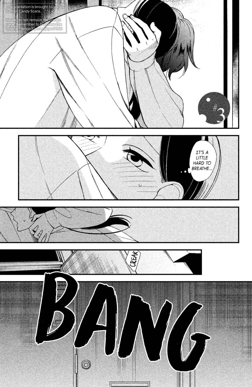 Page 2 Chapter 3 Watashi no Tadashii Onii-chan