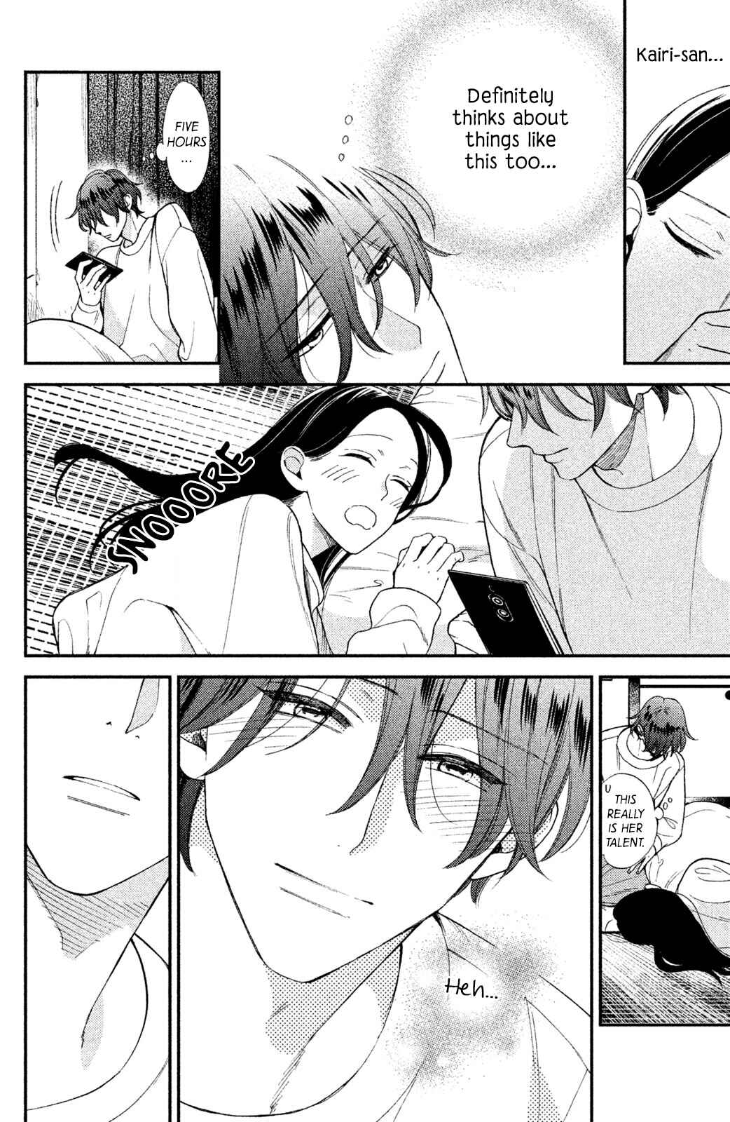 Page 23 Chapter 3 Watashi no Tadashii Onii-chan