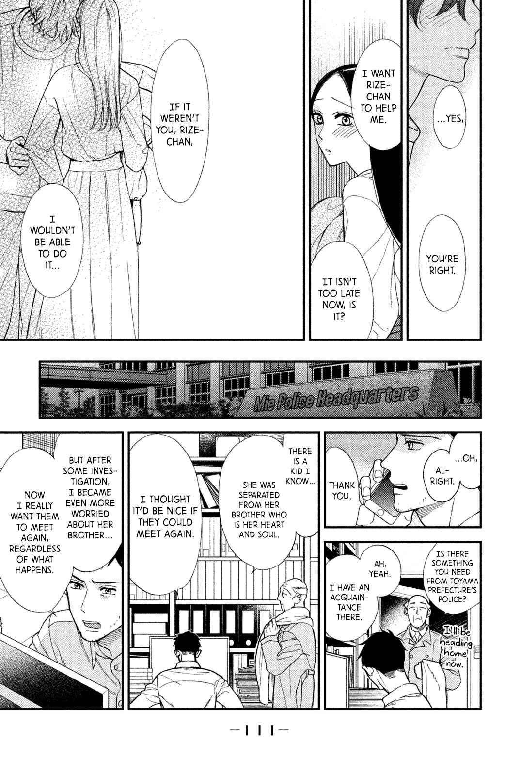 Page 30 Chapter 3 Watashi no Tadashii Onii-chan