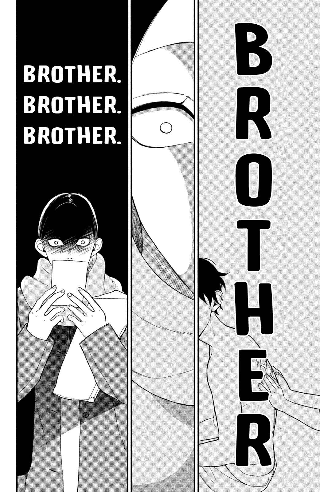 Page 35 Chapter 3 Watashi no Tadashii Onii-chan