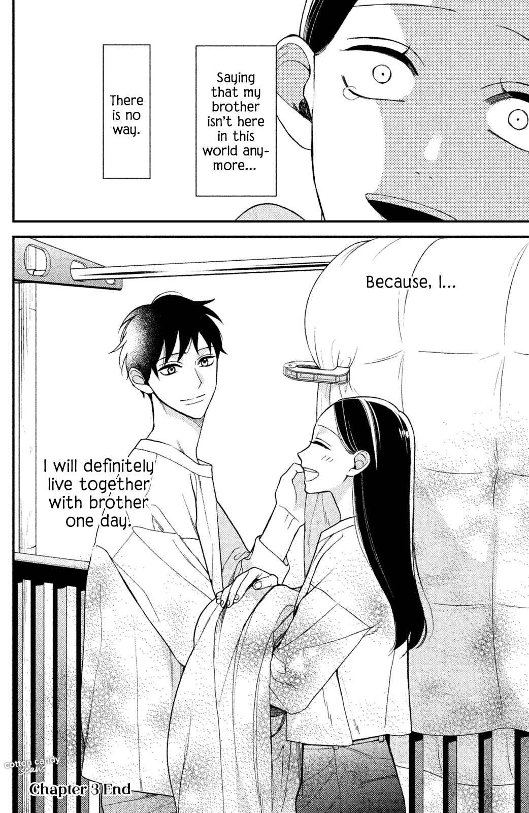 Page 37 Chapter 3 Watashi no Tadashii Onii-chan