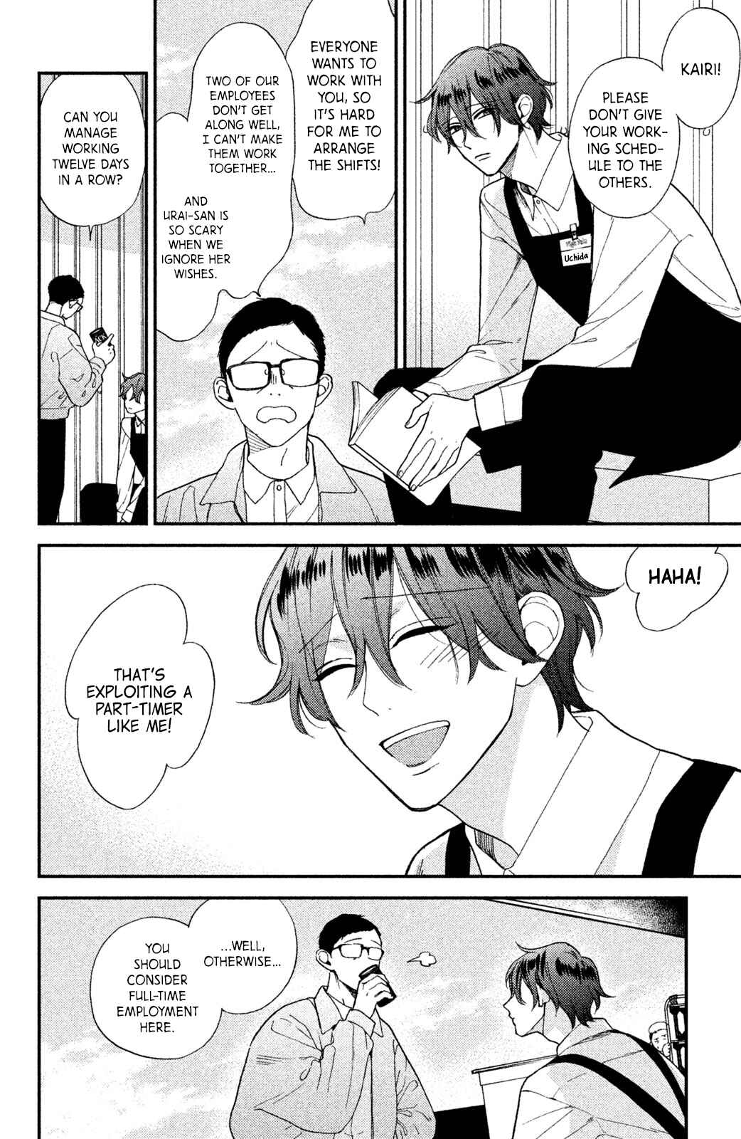Page 7 Chapter 3 Watashi no Tadashii Onii-chan