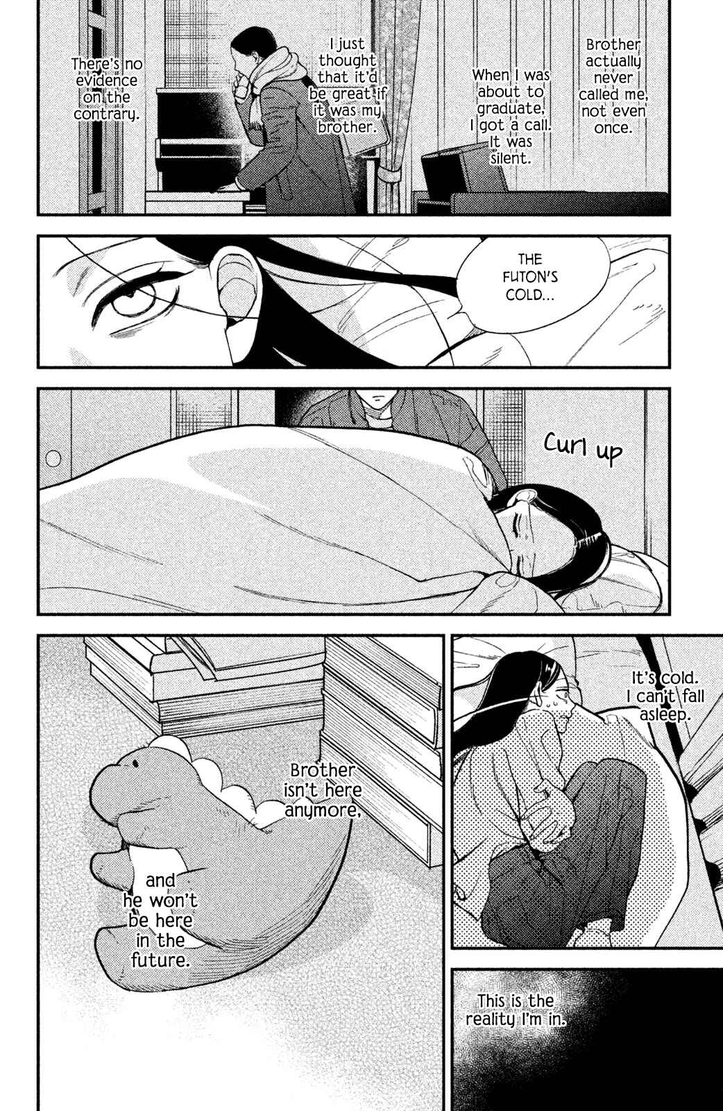 Page 13 Chapter 4 Watashi no Tadashii Onii-chan