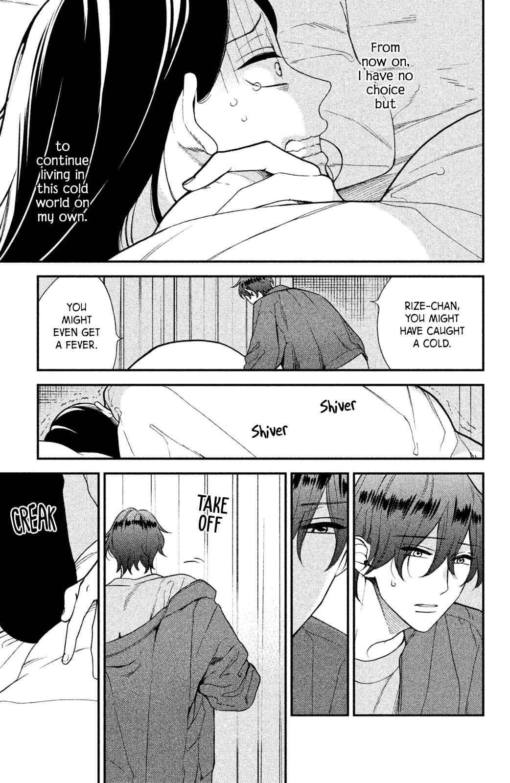 Page 14 Chapter 4 Watashi no Tadashii Onii-chan