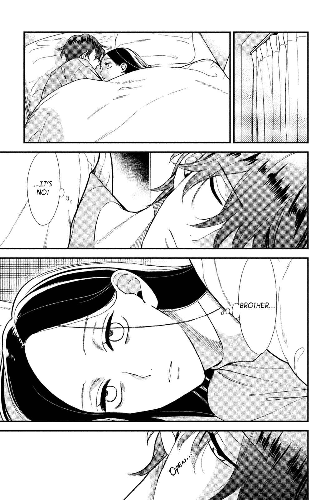 Page 20 Chapter 4 Watashi no Tadashii Onii-chan