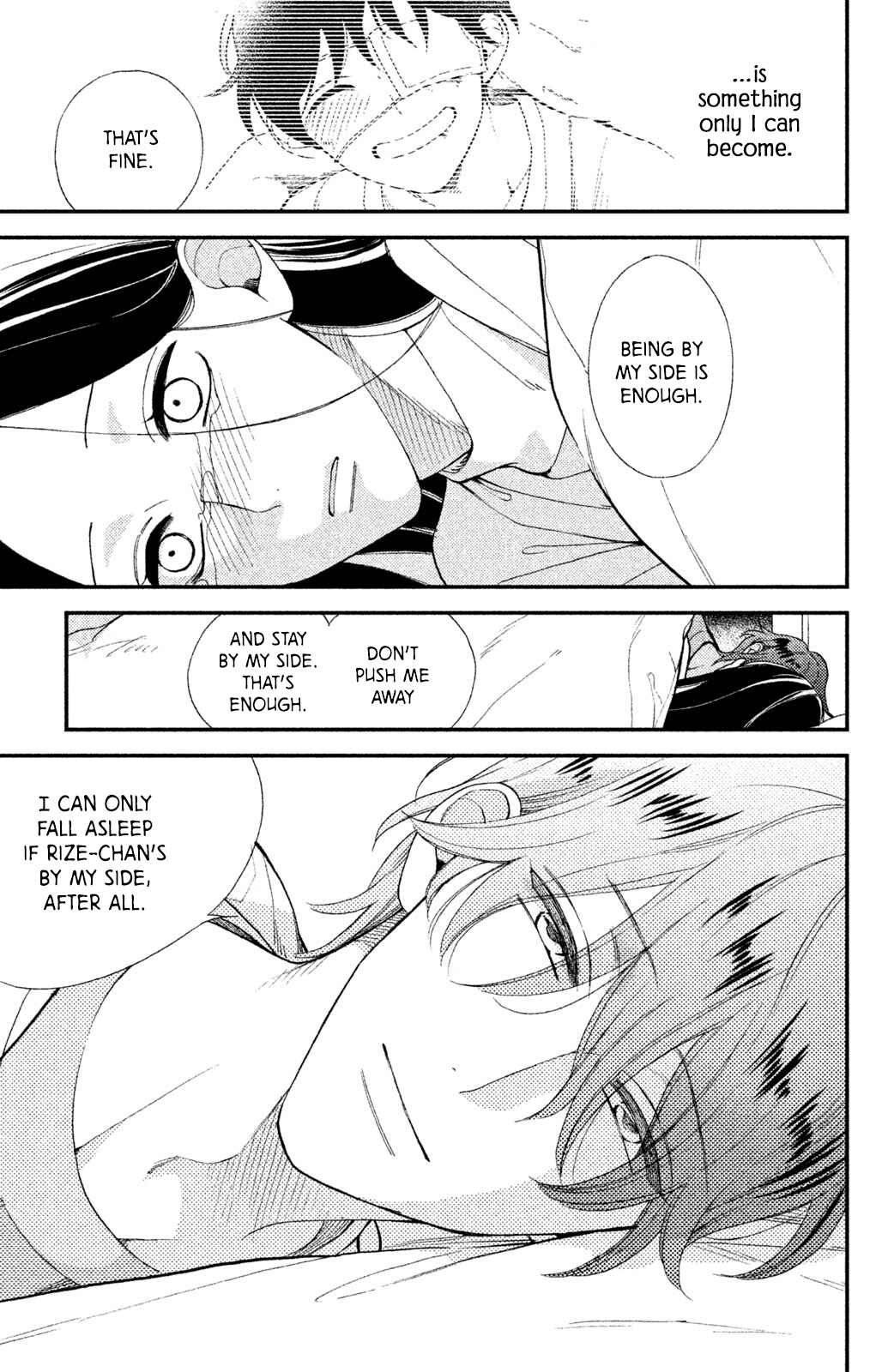 Page 22 Chapter 4 Watashi no Tadashii Onii-chan