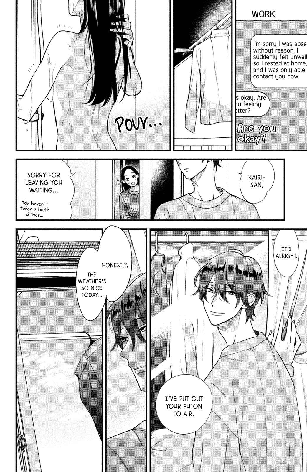 Page 29 Chapter 4 Watashi no Tadashii Onii-chan