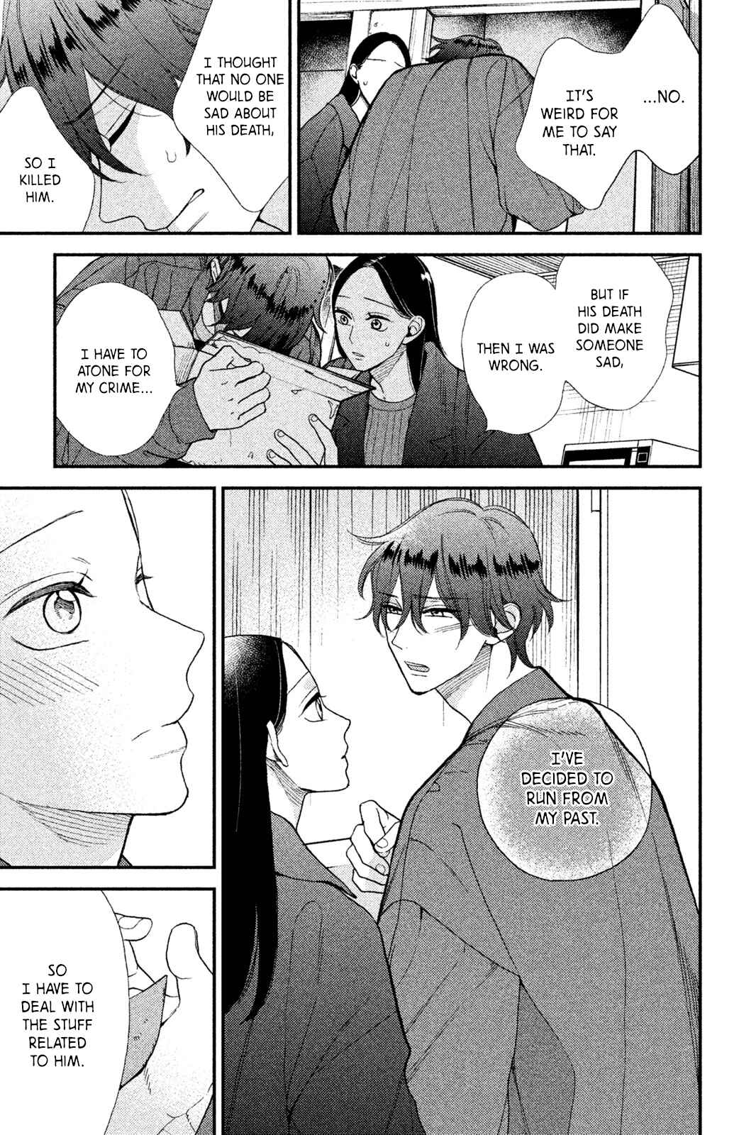 Page 32 Chapter 4 Watashi no Tadashii Onii-chan