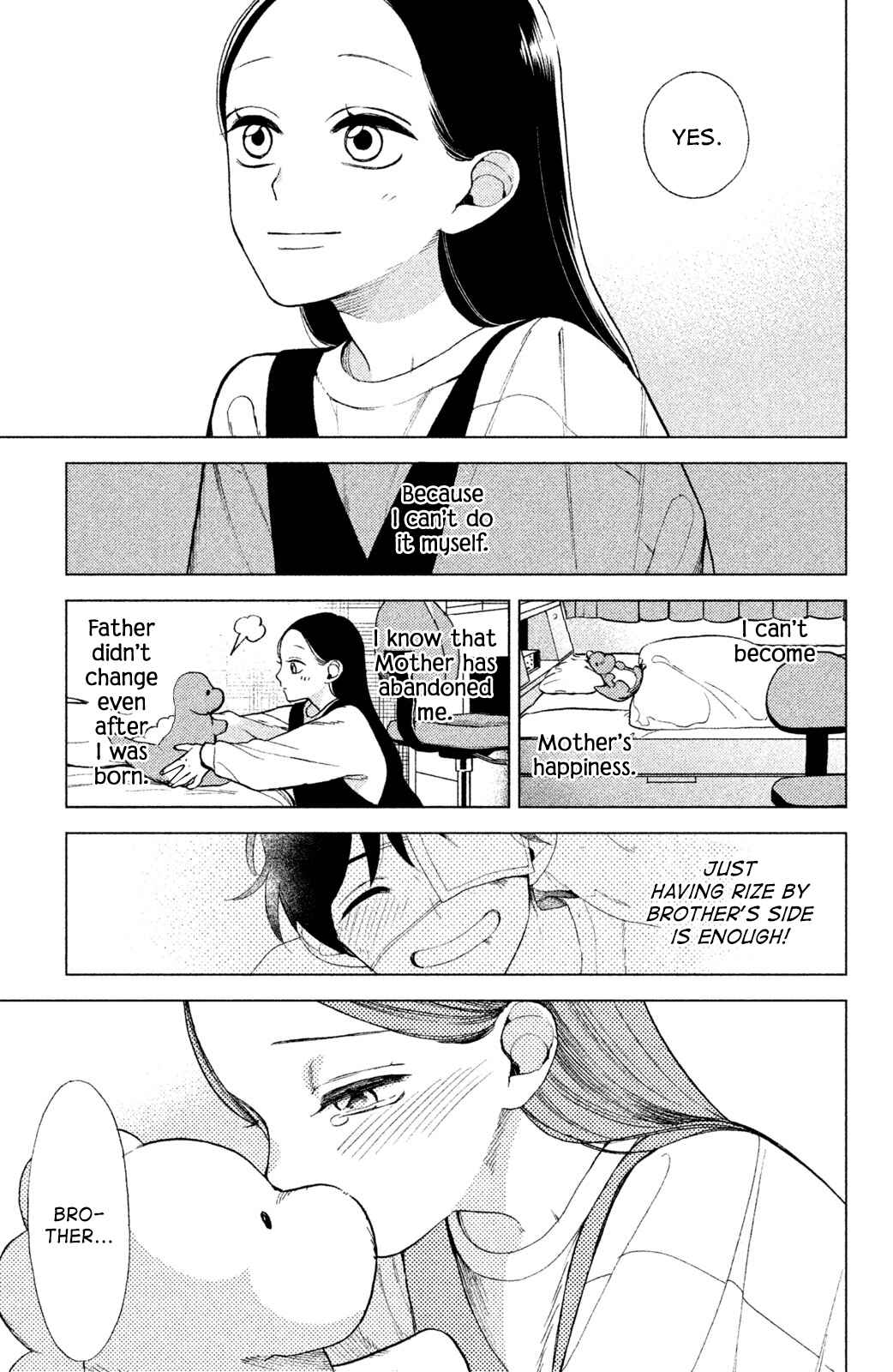 Page 4 Chapter 4 Watashi no Tadashii Onii-chan