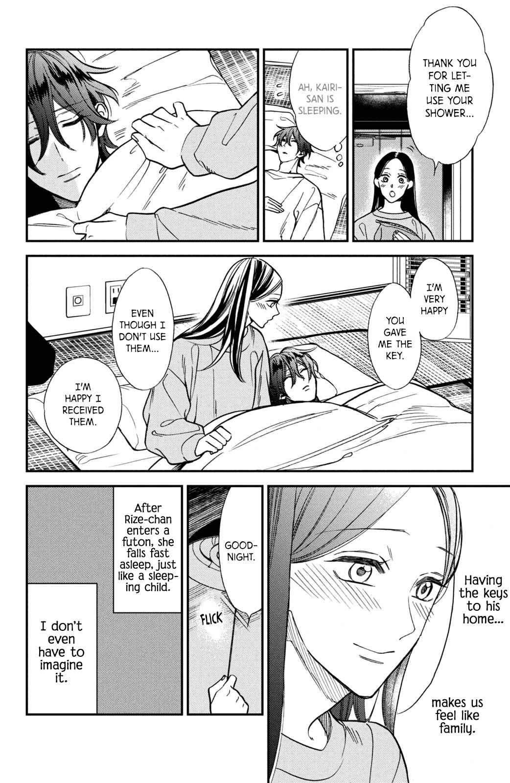 Page 3 Chapter 12.5 Watashi no Tadashii Onii-chan