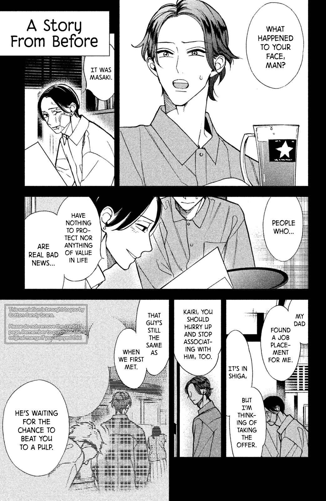 Page 3 Chapter 8.5 Watashi no Tadashii Onii-chan