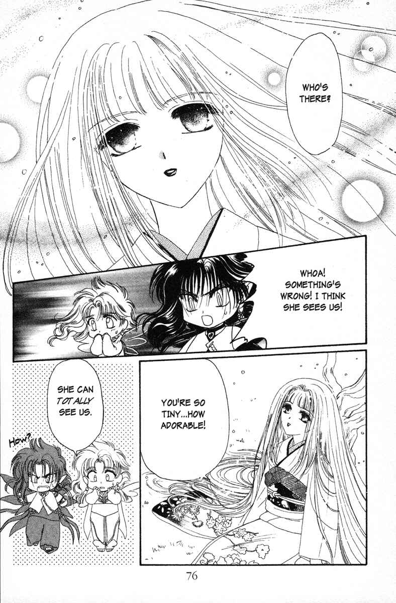 Page 13 Chapter 9 Wish