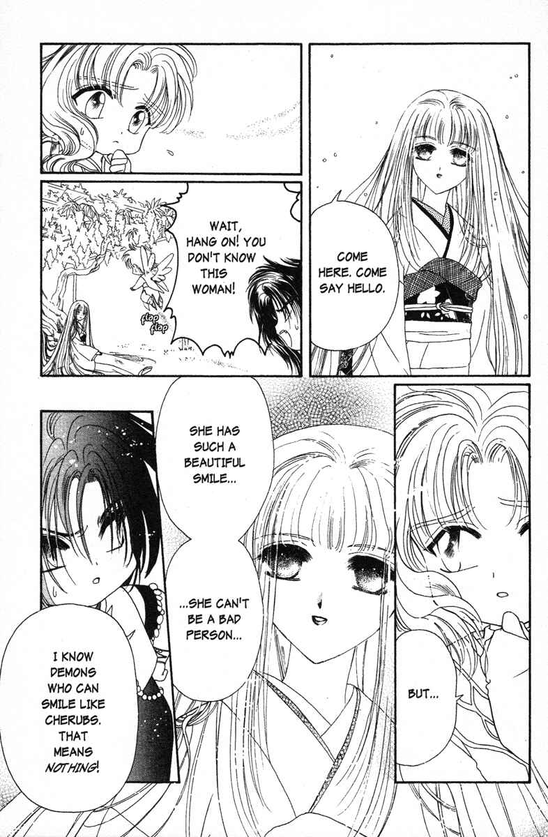 Page 14 Chapter 9 Wish