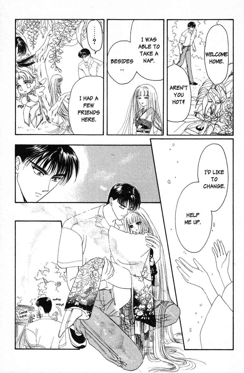 Page 24 Chapter 9 Wish