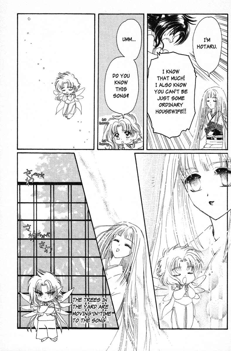 Page 26 Chapter 9 Wish