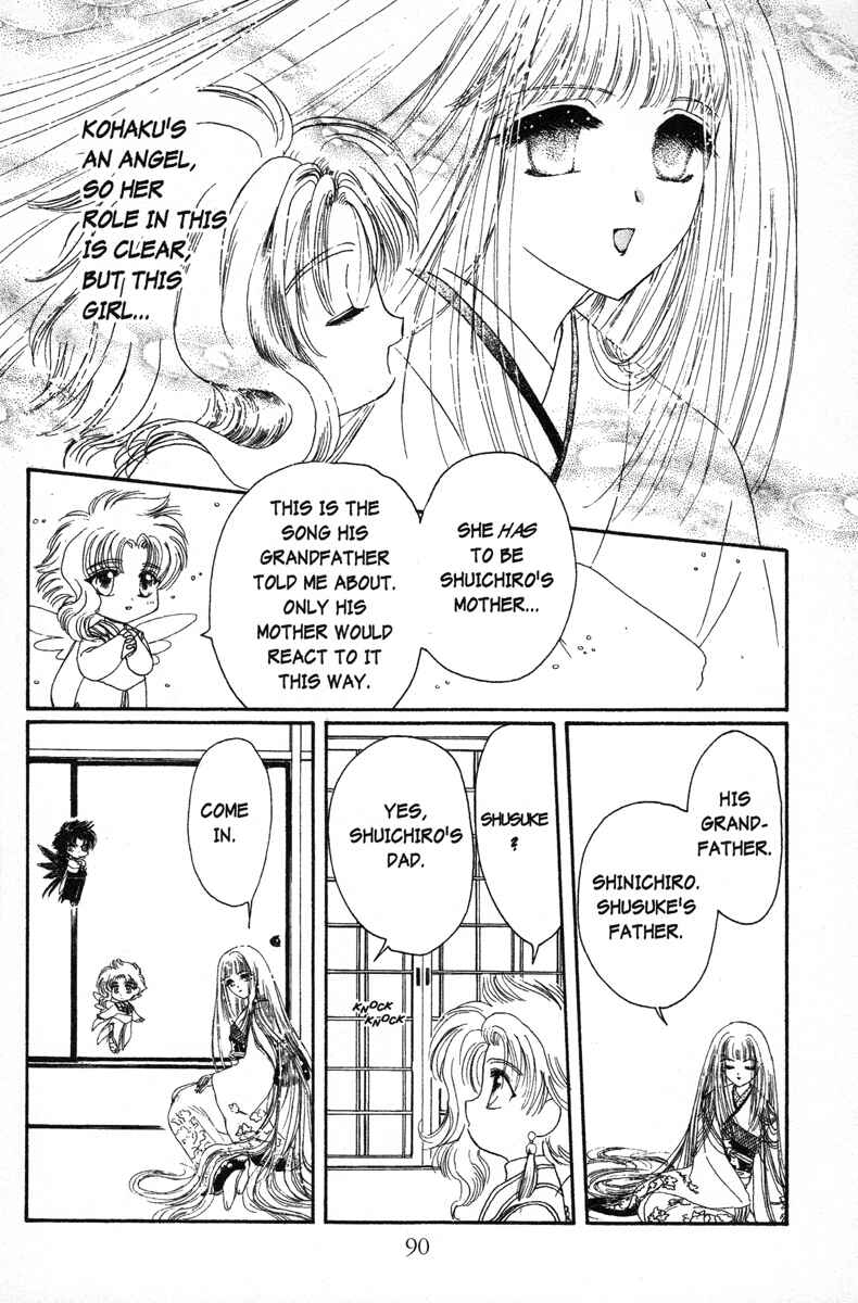 Page 27 Chapter 9 Wish