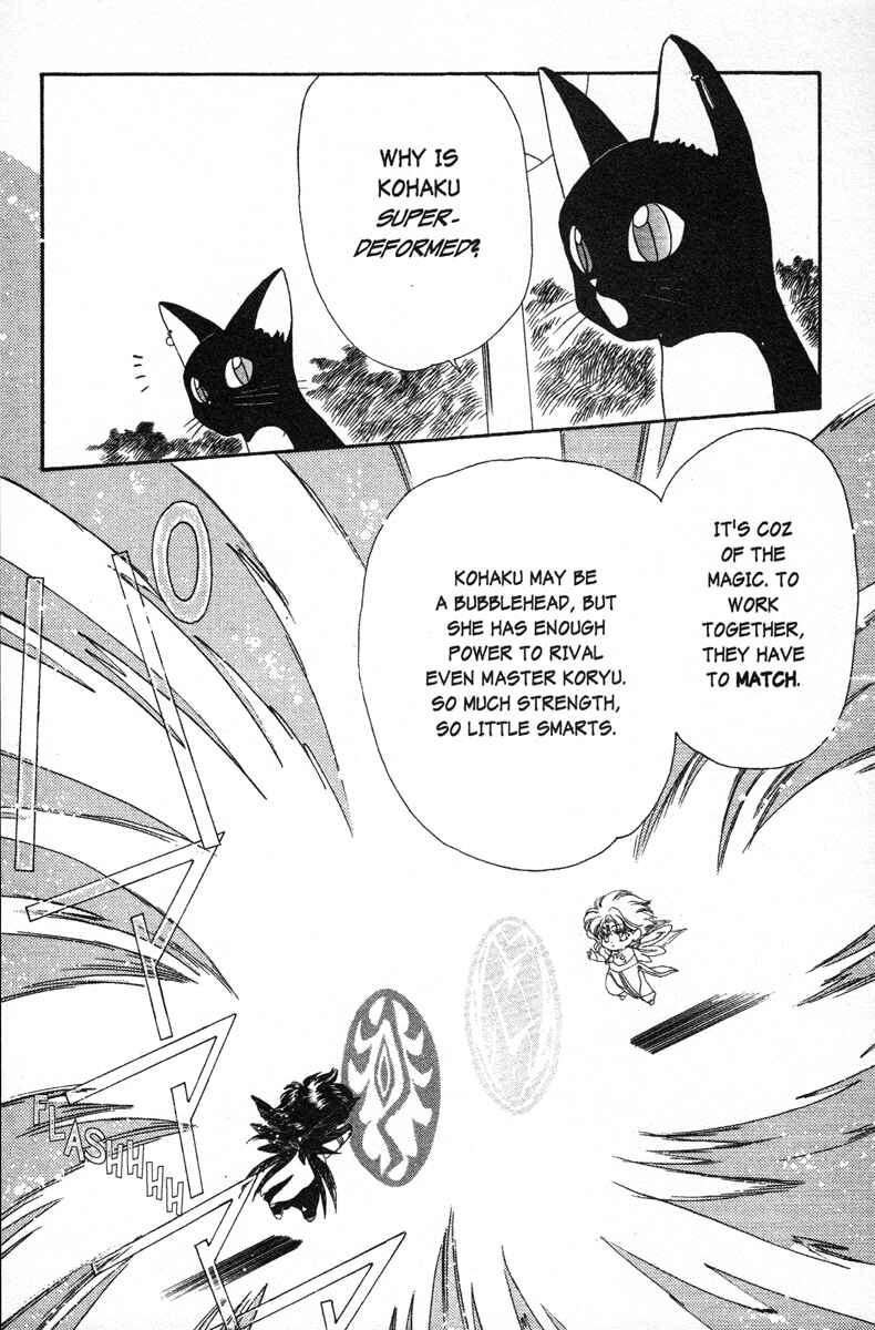 Page 4 Chapter 9 Wish