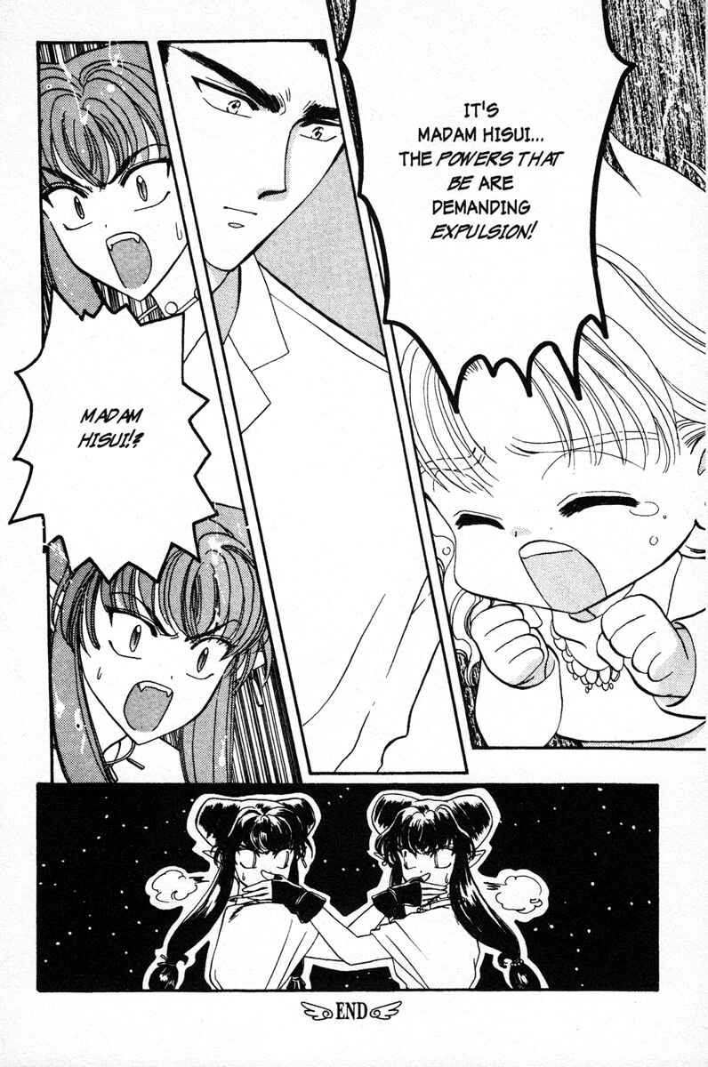 Page 32 Chapter 4 Wish