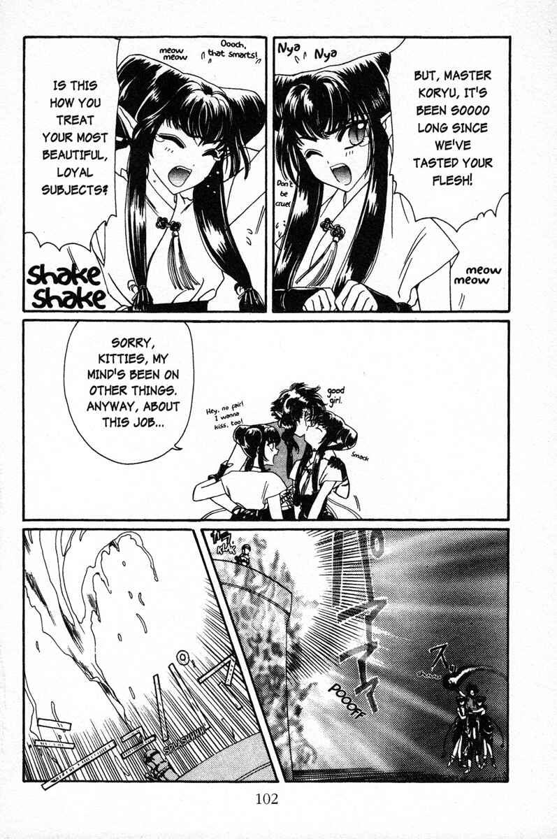 Page 6 Chapter 4 Wish