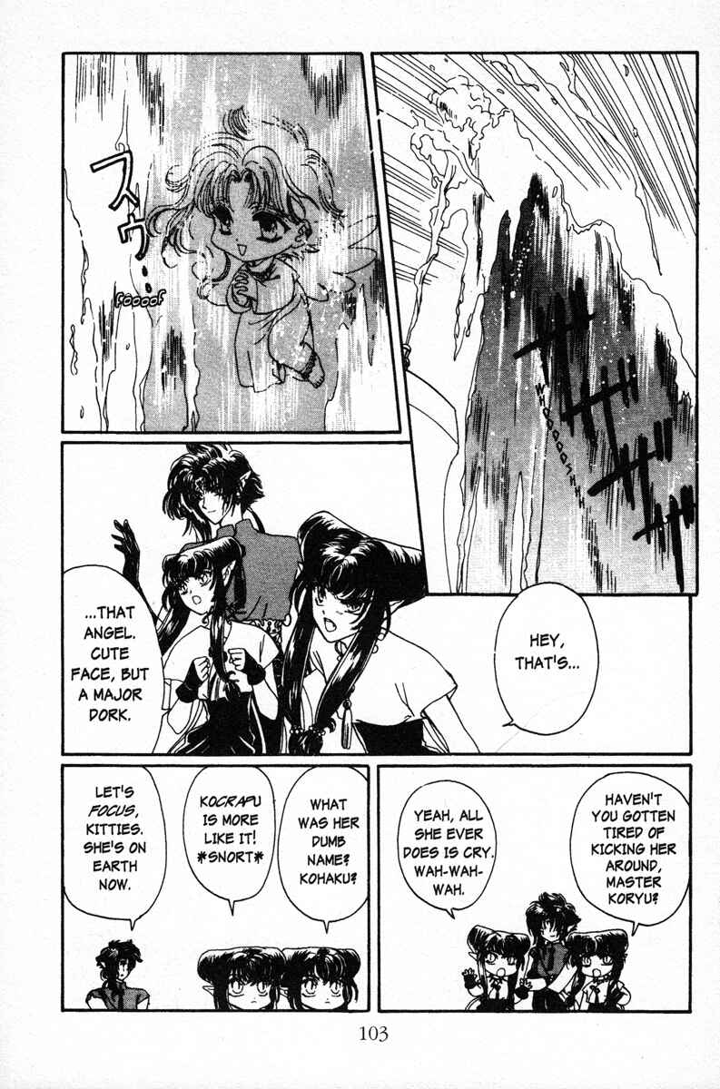 Page 7 Chapter 4 Wish