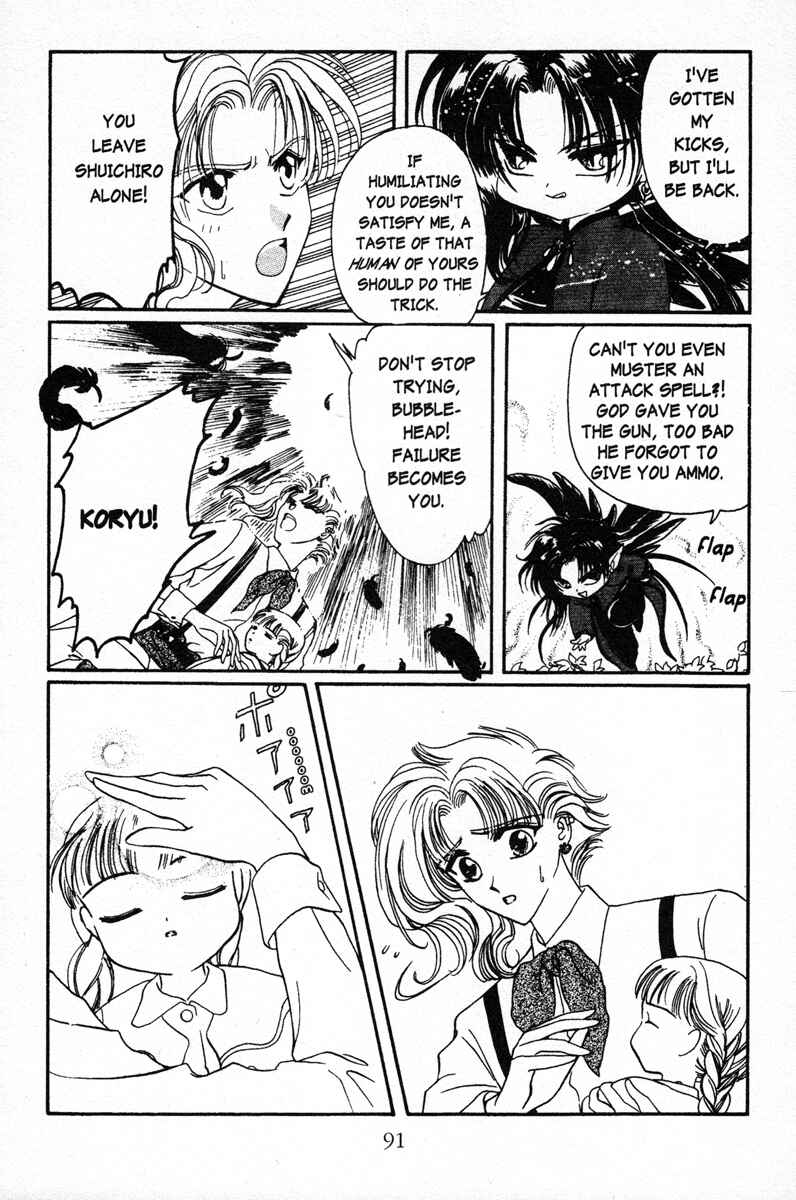Page 19 Chapter 3 Wish