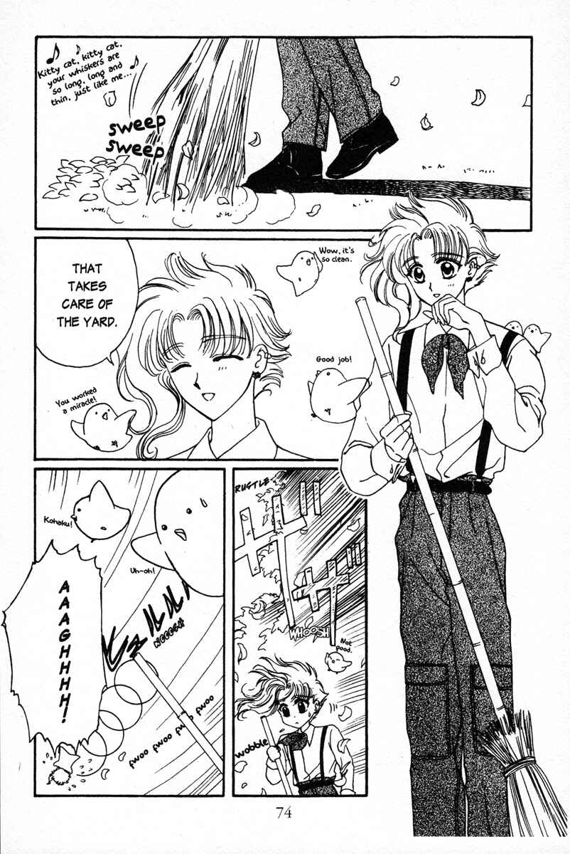 Page 2 Chapter 3 Wish