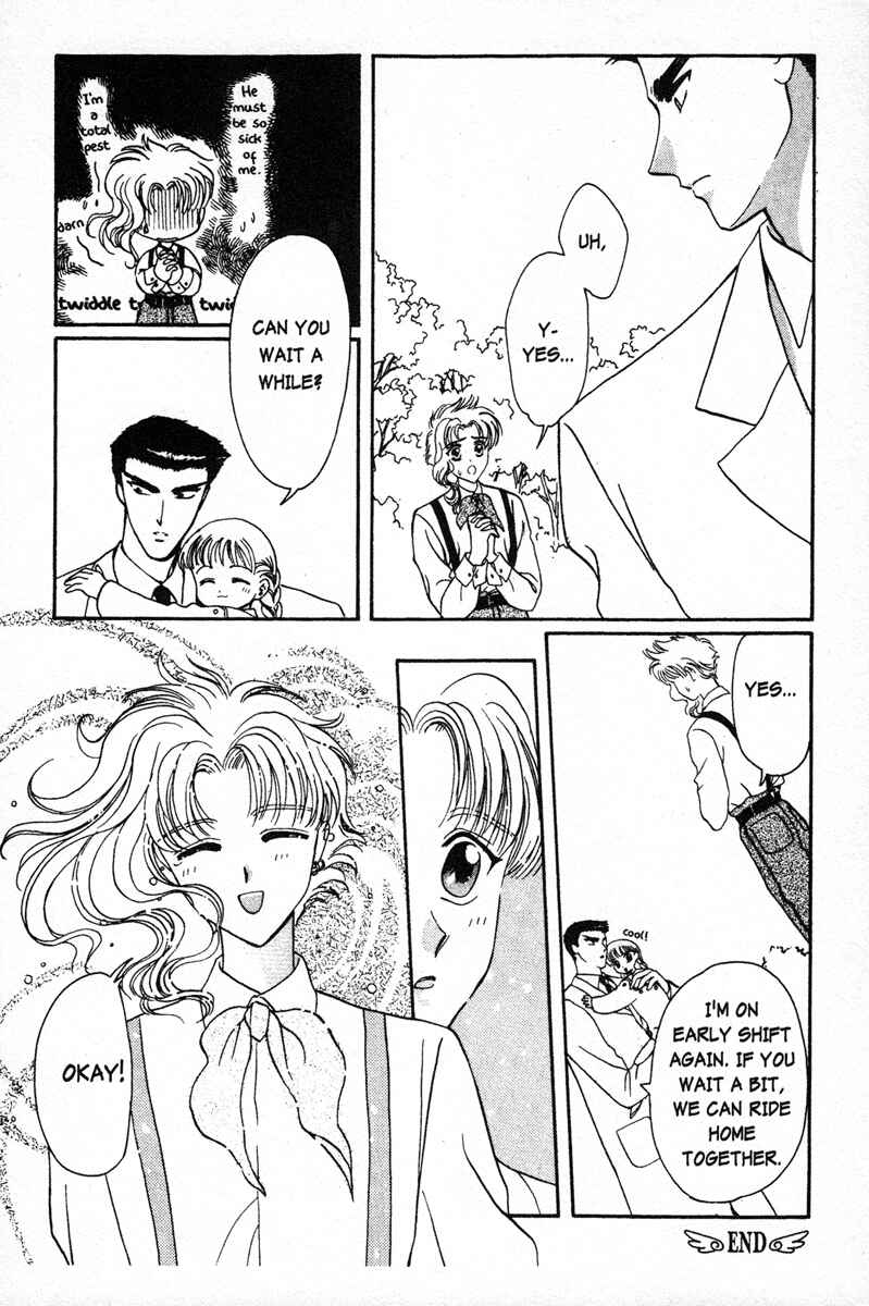 Page 24 Chapter 3 Wish