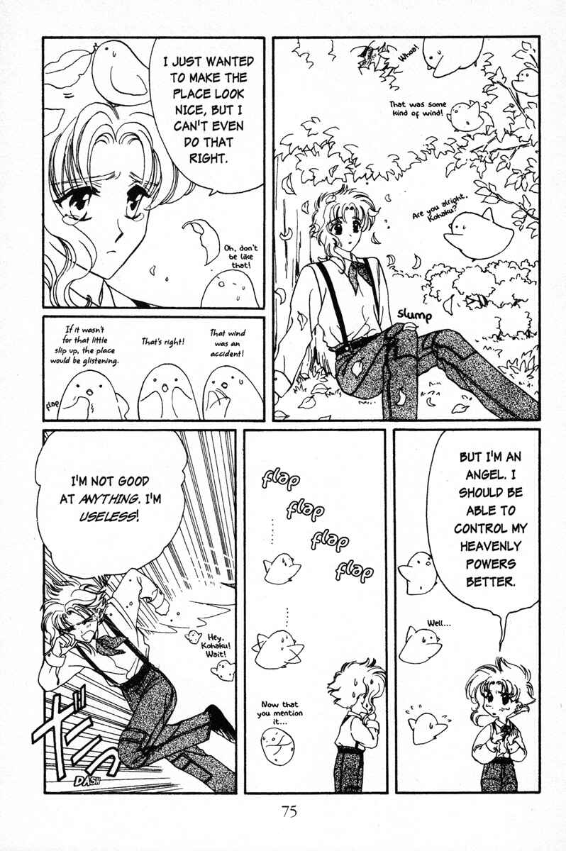 Page 3 Chapter 3 Wish