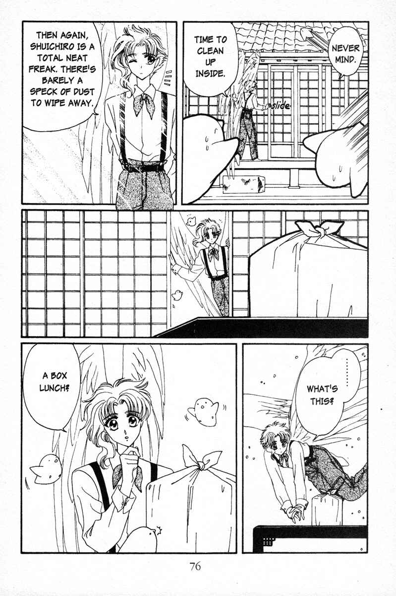 Page 4 Chapter 3 Wish