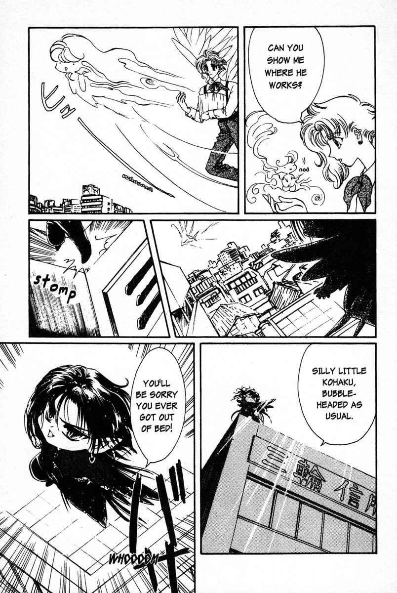 Page 7 Chapter 3 Wish