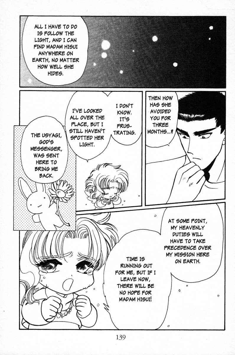 Page 11 Chapter 5 Wish