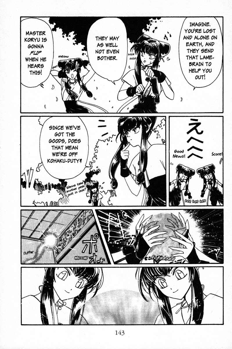 Page 15 Chapter 5 Wish